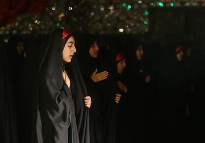 محفل عزاداری دختران بهشتی در حرم حضرت معصومه(س) - تسنیم