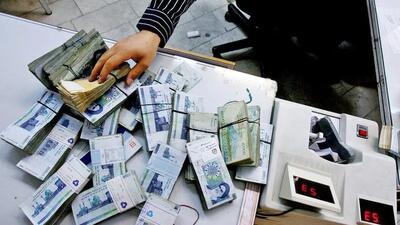 معرفی وام سفر بانک مهر ایران با نرخ سود 2 درصد + جزئیات