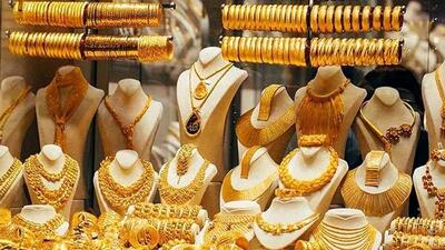 قیمت طلای ۱۸ عیار امروز دوشنبه ۲۵ تیر ۱۴۰۳
