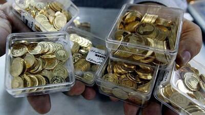 قیمت طلا و سکه امروز ۲۴ تیر ۱۴۰۳ / سکه گران شد !