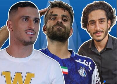 اتفاقات عجیب در بازار داغ نقل و انتقالات فوتبال ایران