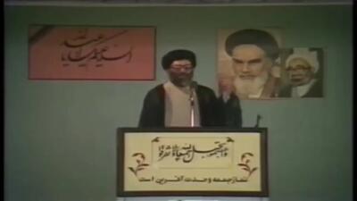 روایت رهبر انقلاب از حوادث عاشورا ۴۰ سال قبل در نماز جمعه تهران + ویدئو
