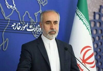 سخنگوی وزارت خارجه تاسوعای حسینی را تسلیت گفت