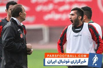 عکس| حمله شدید یک پرسپولیسی به رامین رضاییان - پارس فوتبال | خبرگزاری فوتبال ایران | ParsFootball