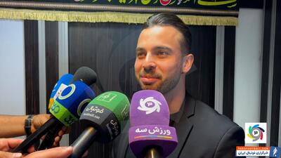 رفیعی: فوتبال ایران به مجازی‌زدگی دچار شده است - پارس فوتبال | خبرگزاری فوتبال ایران | ParsFootball