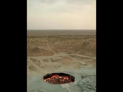 گودالی از آتش در ترکمنستان که همیشه روشن است