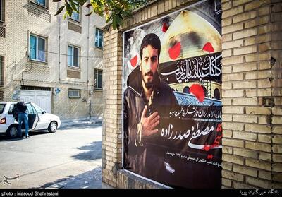 نهمین سالگرد شهید مصطفی صدرزاده ظهر تاسوعا در شهریار+فیلم - تسنیم