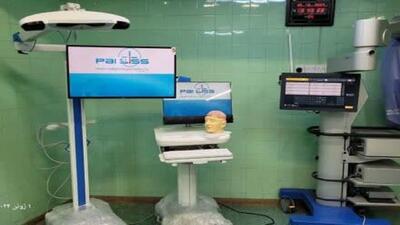 راه اندازی پیشرفته‌ترین دستگاه راهبری جراحی مغز و اعصاب در اصفهان