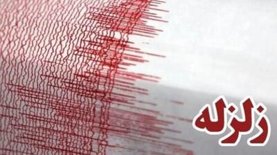 زمین‌لرزه خوزستان را لرزاند | آخرین جزئیات از زلزله خوزستان