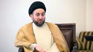 واکنش عمار حکیم به حمله به شیعیان در عمان