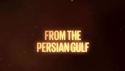 بازگشت طارمی به اینستاگرام اینتر با  خلیج همیشه فارس ؛ این بار بدون قطر! (فیلم)