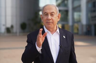 نتانیاهو: جنگ را تا شکست حماس ادامه می‌دهیم / اجازه نخواهم داد آنچه در اکتبر روی داد، تکرار شود - عصر خبر