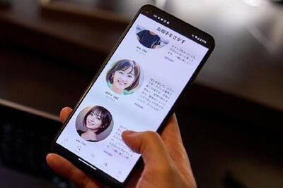 ژاپنی‌ها تنهایی‌شان را با هوش مصنوعی پر می‌کنند