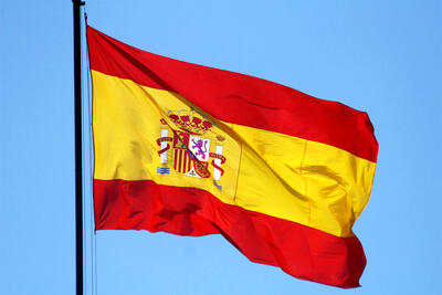 اتفاقی غیرمنتظره برای رئیس فدراسیون فوتبال اسپانیا بعد از فتح یورو