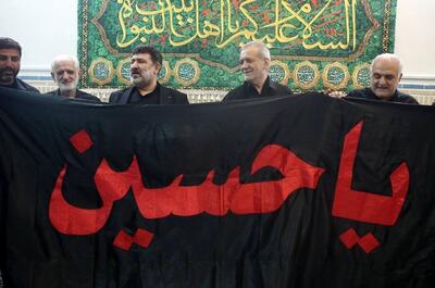 مداح معروف پرچم گنبد حرم امام حسین (ع ) را به پزشکیان اهدا کرد+ عکس