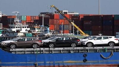 نتایج قرعه کشی تخصیص خودروهای وارداتی در این تاریخ اعلام می‌شود