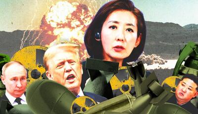 با زنی که می‌تواند یک مناقشه هسته‌ای کاملا جدید را در شبه جزیره کره آغاز کند آشنا شوید
