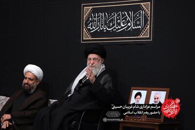 تصاویر مراسم شام غریبان در حسینیه امام خمینی با حضور رهبر انقلاب