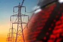 ۲۶۰ میلیارد تومان، ثبت رکورد آخرین معاملات برق در بورس انرژی
