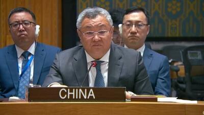 چین: گسترش ناتو تلاش‌ها برای رسیدگی به بحران‌های اوکراین و خاورمیانه را مختل می‌کند