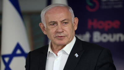 نتانیاهو نگران تکرار سناریوی ترامپ علیه خود: «مدام تهدید می‌شوم»
