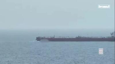اولین فیلم از حمله جدید به کشتی اسرائیلی توسط انصارالله یمن