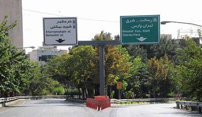 رهن و اجاره آپارتمان ۵۰ متری در تهرانپارس چقدر است؟