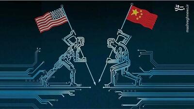 راهبردهای چین برای تقابل فناورانه با آمریکا