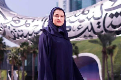 بانوی بلوچ ایرانی‌ وزیر آموزش و پرورش امارات شد