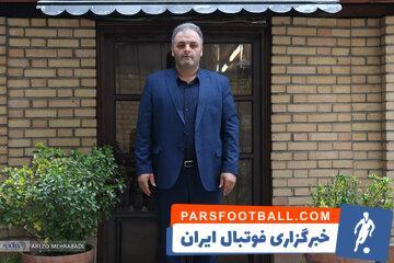 عکس | سجاد انوشیروانی و تیم‌ ملی در عزاداری روز عاشورا - پارس فوتبال | خبرگزاری فوتبال ایران | ParsFootball