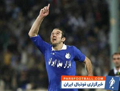 سوپرگل خاطره‌انگیز آندو به بوریرام - پارس فوتبال | خبرگزاری فوتبال ایران | ParsFootball