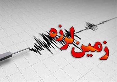 زلزله 4.9 ریشتری سیرچ کرمان خسارتی نداشت - تسنیم