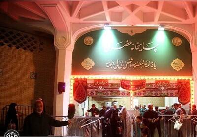 پذیرایی از عزاداران در چایخانه حرم حضرت معصومه(س)+ فیلم - تسنیم