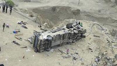کشته شدن ۲۰ تن در حادثه جاده‌ای در پرو