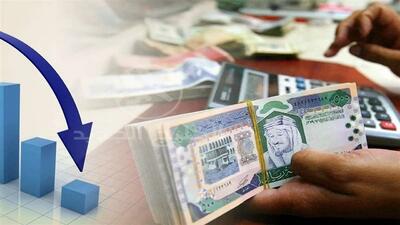 عربستان: تورم سالانه در ژوئن به ۱.۵ درصد کاهش یافت
