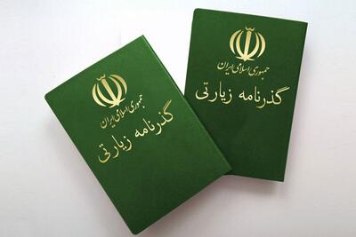 پلیس گذرنامه تهران : ۱۰ روز قبل از سفر اربعین ، برای گذرنامه زیارتی درخواست بدهید