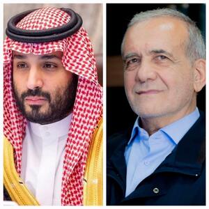 گفت‌وگوی تلفنی پزشکیان و محمد بن سلمان/ تاکید ولیعهد عربستان بر تقویت روابط با ایران