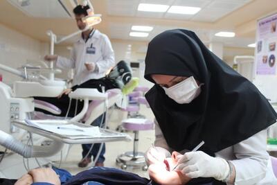 جزئیات پذیرش دستیار تخصصی دندانپزشکی اعلام شد