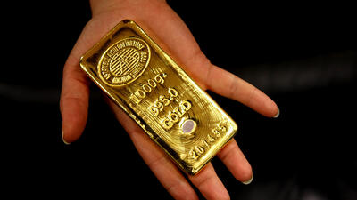 پیش‌بینی قیمت طلا: آیا رکوردشکنی ادامه خواهد داشت؟