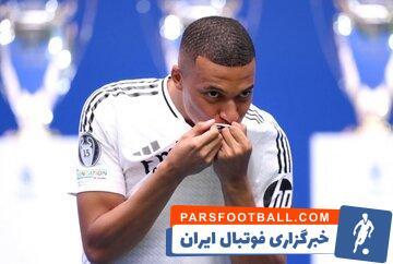 پشت پرده غیبت رونالدو در معارفه امباپه - پارس فوتبال | خبرگزاری فوتبال ایران | ParsFootball