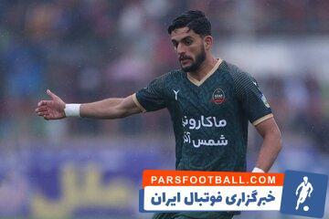 حضور پدیده لیگ برتر در سپاهان منتفی شد - پارس فوتبال | خبرگزاری فوتبال ایران | ParsFootball