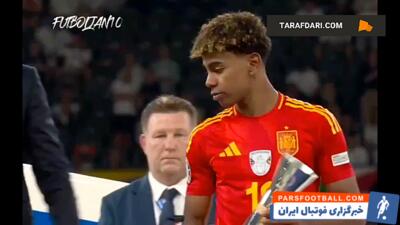 عملکرد لامین یامال در یورو ۲۰۲۴ / فیلم - پارس فوتبال | خبرگزاری فوتبال ایران | ParsFootball