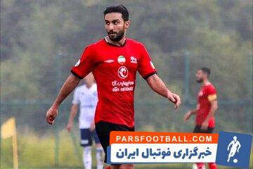 عکس | یک پرسپولیسی از تراکتور جدا شد - پارس فوتبال | خبرگزاری فوتبال ایران | ParsFootball