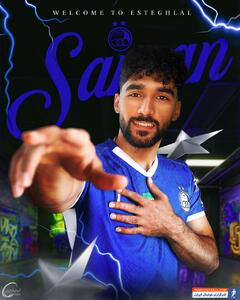 سامان فلاح به استقلال پیوست - پارس فوتبال | خبرگزاری فوتبال ایران | ParsFootball