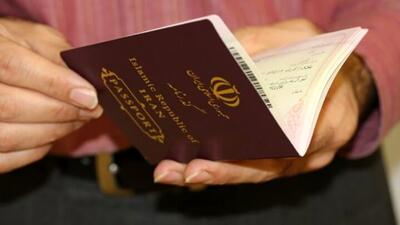 جزییات صدور گذرنامه زیارتی سفر اربعین بانوان / اجازه از شوهر لازم است؟