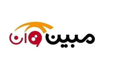 افزایش چشمگیر سود تقسیمی اوان