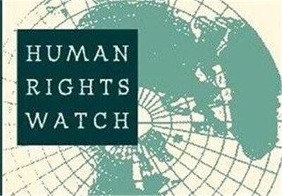 درخواست دیده‌بان حقوق بشر از اتحادیه اروپا علیه اسرائیل - تسنیم