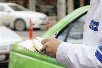 عصر خودرو - جزئیات افزایش نرخ جریمه‌های تخلفات رانندگی+جدول