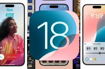 آپدیت جدید iOS 18 عرضه شد