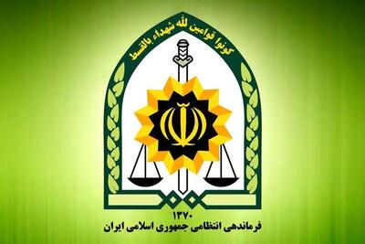 تغییر روسای پلیس ۲ استان با حکم سردار رادان